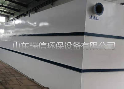 生活污水處理設(shè)備如何選擇？