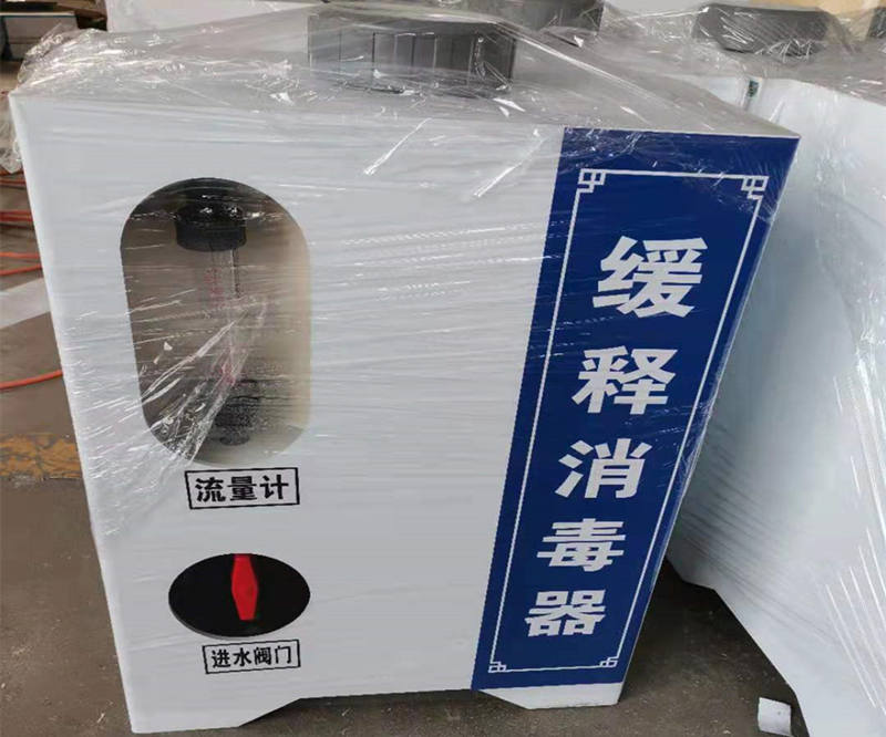 1705022617188669.jpg 緩釋網(wǎng)站.jpg