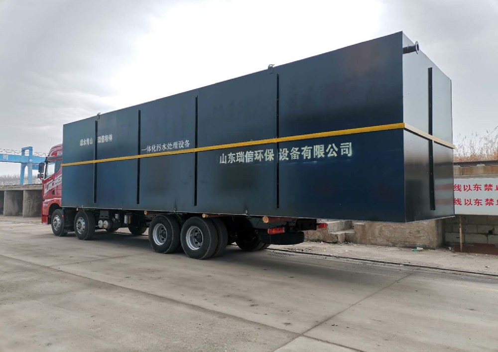 選購農村生活污水處理設備