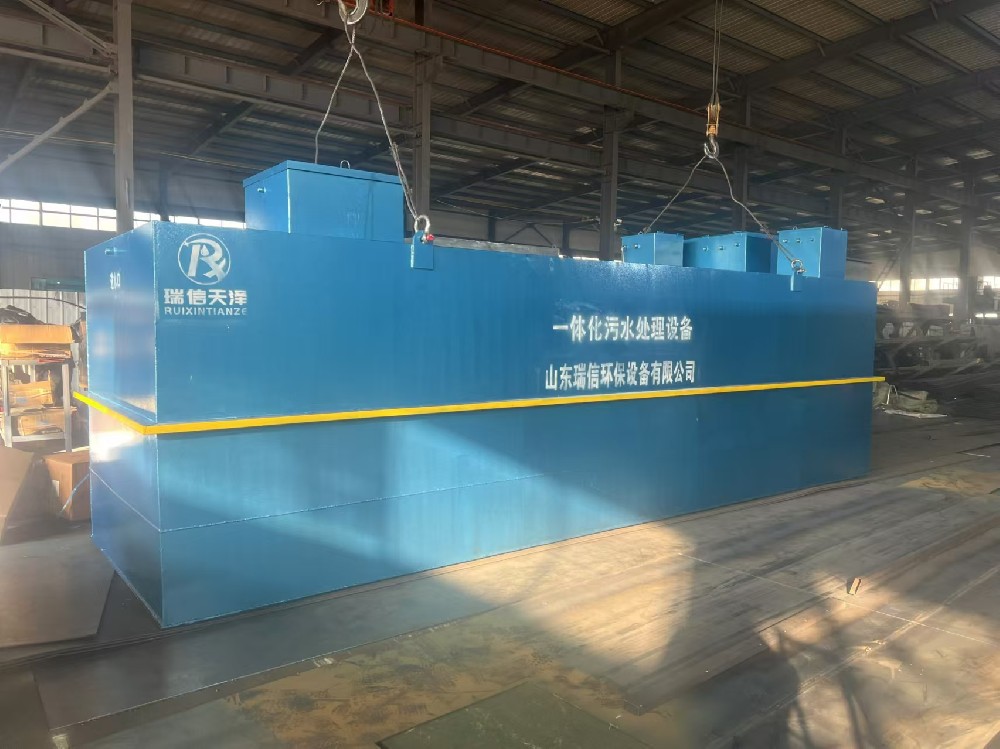 地埋污水處理設備盤點