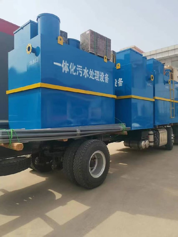 一體化污水處理設備是污水資源化利用的明智之選